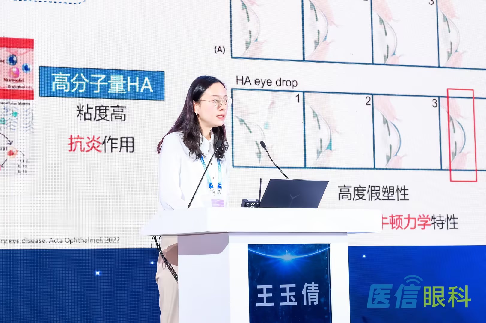 7fccb096-40a0-481c-a2fd-4034b41d3645